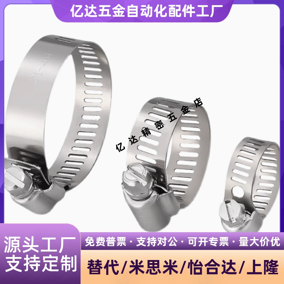 BLE01-15/BLE01-15/19/22/26