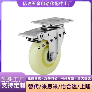 D100 CBL21 D50 D63 D40 CBL11 CBK01 D125 脚轮 D75 CBL01