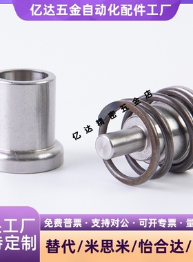 夹具衬套带肩薄壁型JBHUP JBHUNP JBHUCP JBHU JBHUN6/8/10/12/15