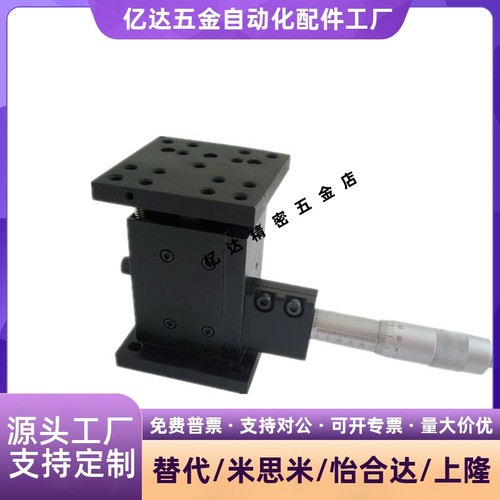 ZPG/ZCRS40/681轴交叉滚