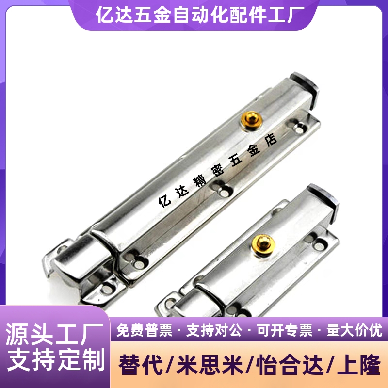 AKE31-A/BHFY22-83.5按钮式圆