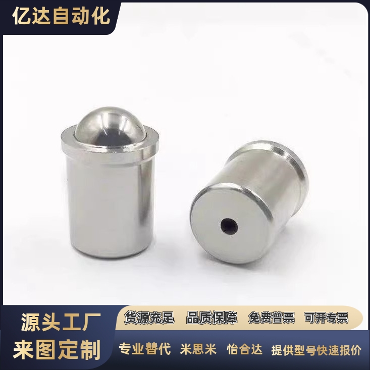 替代米思米PFSSN3/4/5/6/