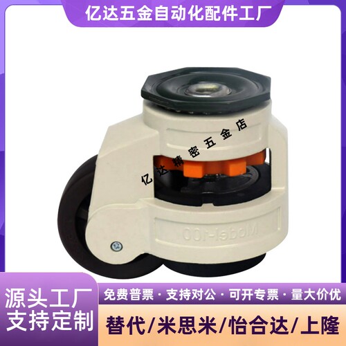 福马轮E-CXA01-40-60-80-100-120-150-NJ-UK-NP CGR51-60/JPA/JPB