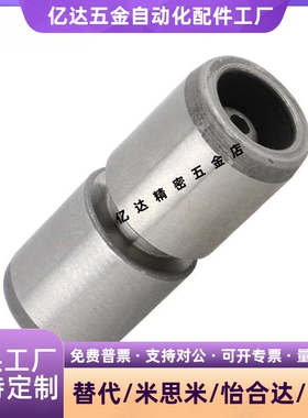 JPBB2/3/4/5/6/8/10/12/16/20/PAMC精密定位销大头锥角压入