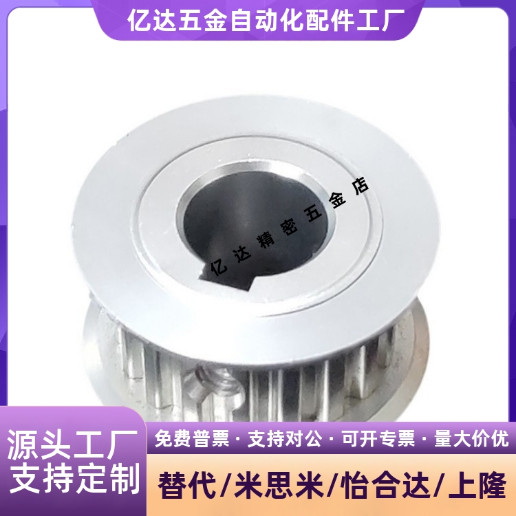 ECF31-S8M400/ECF32-S8M400/E