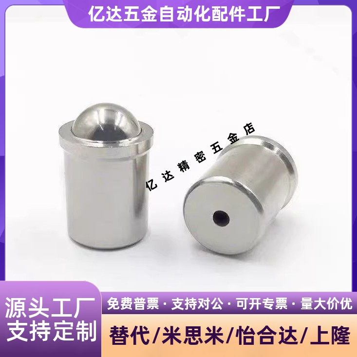 替代米思米PFSSN3/4/5/6/