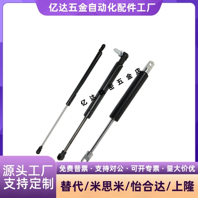 FHJ16-35/08947A/B/C/D氮