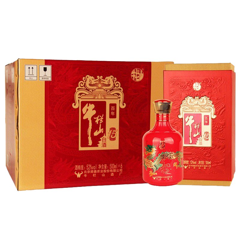 牛栏山白酒52度红龙15浓香型 高度酒500ml*6瓶婚礼宴请粮食