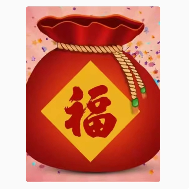 【拍超劝退】特价商品～随机裤子发款式#211#