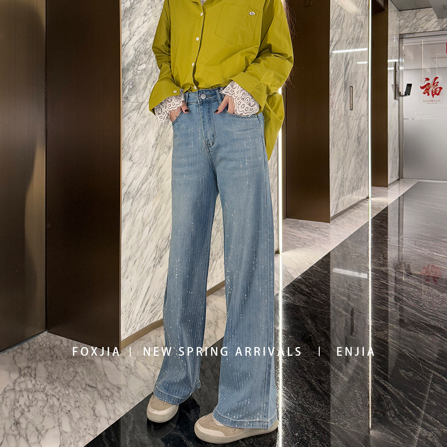 【恩佳专享】满天星河烫钻阔腿牛仔裤女春秋771930#