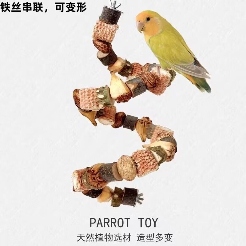 纯天然鹦鹉玉米芯菠萝磨牙攀爬站杆玩具小鸟玩具鸟笼配件全套梯子