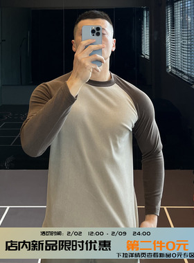 IRONTRAP撞色拼接德绒圆领卫衣男保暖发热内搭打底长袖T恤健身衣