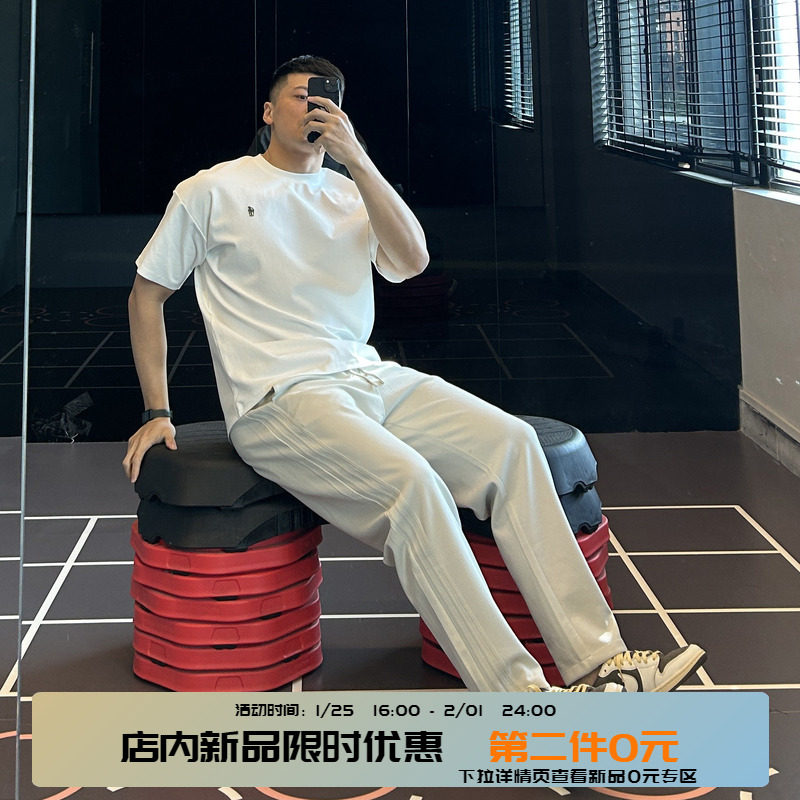 IRONTRAP新款训练镰刀卫裤松紧腰运动长裤男休闲通勤弯刀裤子春夏,运动服/休闲服装,运动长裤,淘宝优惠券,粉丝福利购,淘宝优惠卷