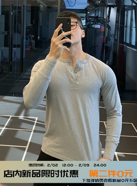irontrap纯棉运动亨利领长袖T恤男打底衫健身衣服内搭训练服秋冬