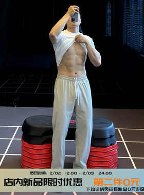 IRONTRAP220G新疆棉抽绳直筒运动裤男COOLMAX吸湿排汗九分裤秋季