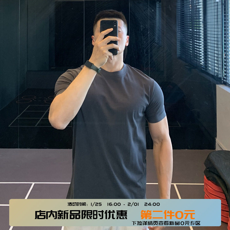 irontrap重磅260G液氨棉短袖T恤男士夏季薄款半袖运动健身衣弹力,运动服/休闲服装,运动T恤,淘宝优惠券,粉丝福利购,淘宝优惠卷