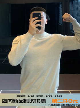 IRONTRAP绵羊毛内搭针织衫打底休闲毛衣修身长袖T恤健身衣男秋冬