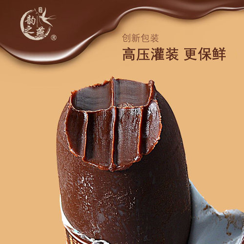 韵之燕生巧克力肠可可脂黑巧