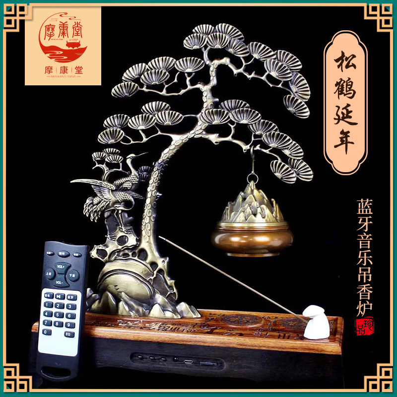 松鹤延年音乐香炉家用中式摆件
