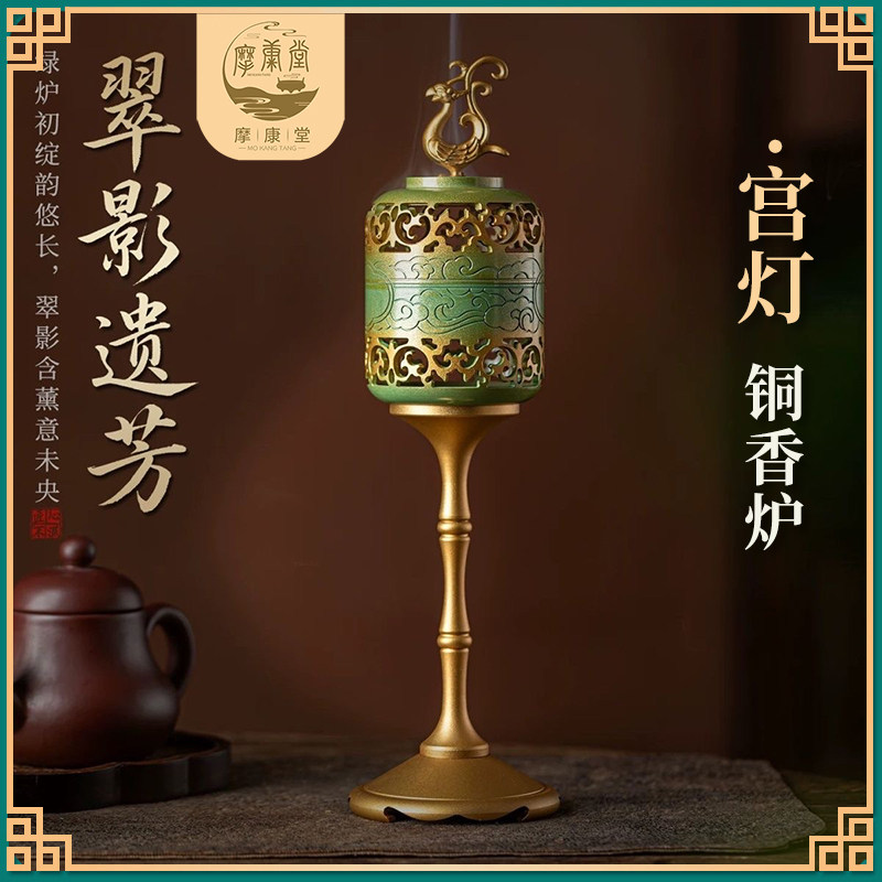 仿古中式宫灯香薰炉创意摆件