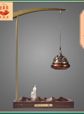 摩康堂纯铜红木音乐吊炉轻奢摆件