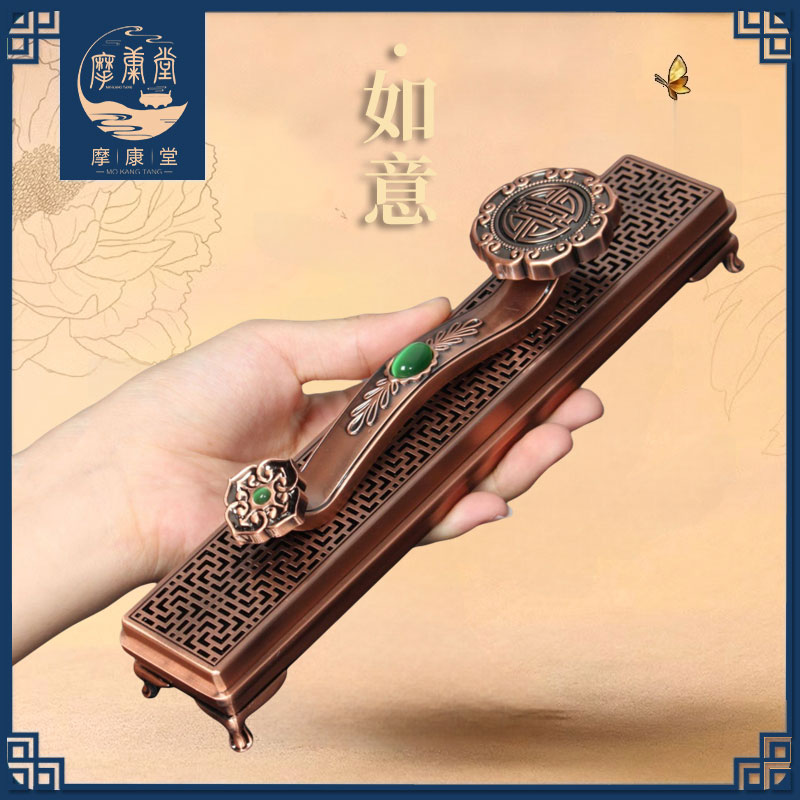 摩康堂如意吉祥合金卧香炉