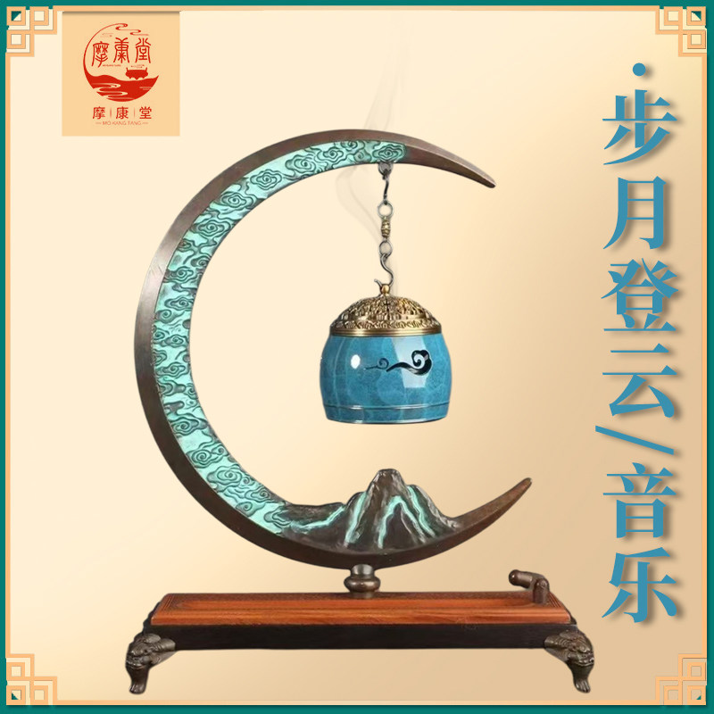 步月登云烧蓝音乐香炉檀香熏香炉