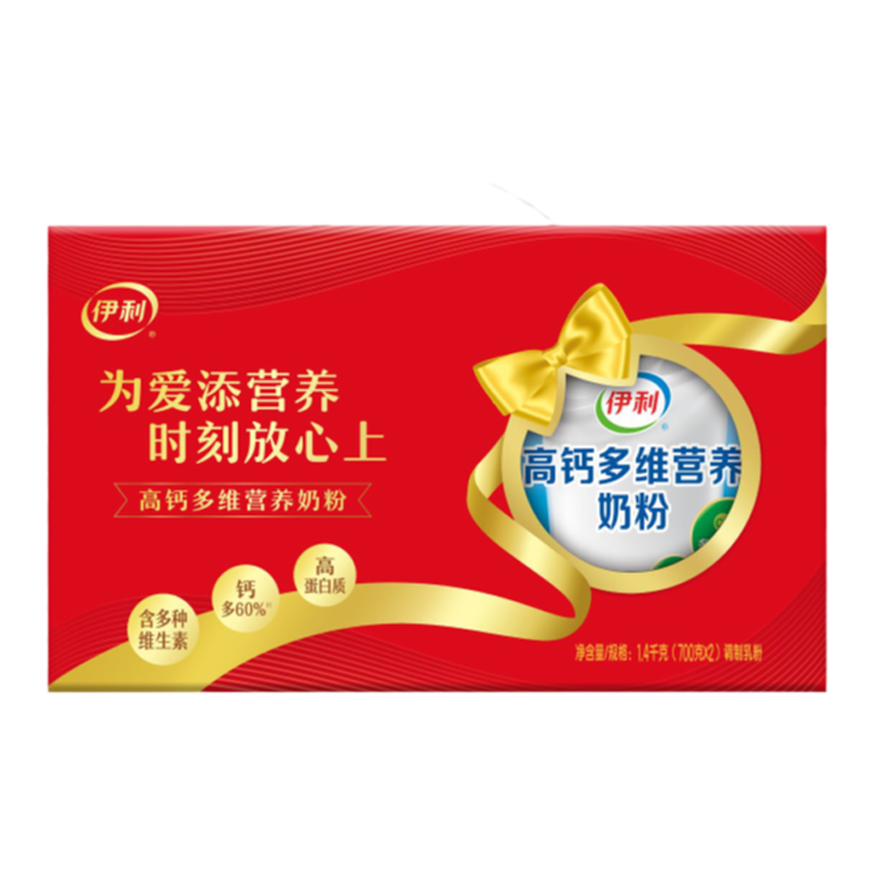 伊利中老年富硒奶粉礼盒