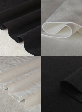 黑色麂皮绒弹力布料柔软diy做包包内衬a柱双面鹿皮绒针织面料白色