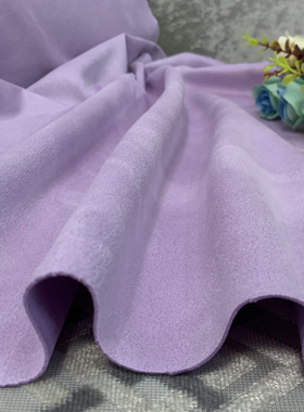 浅紫色弹力针织麂皮绒布料面料空气层翻毛皮柔软包内衬鹿皮绒布料