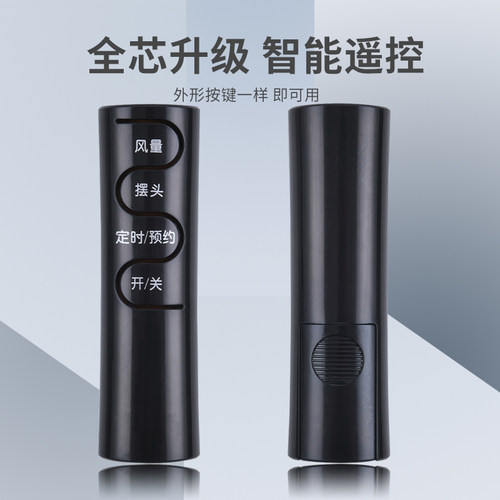 直接使用无需设置，送运费险
