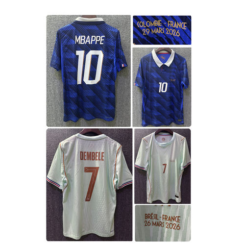 2026 France Jersey World Cup Player Version Mbappe法国球衣