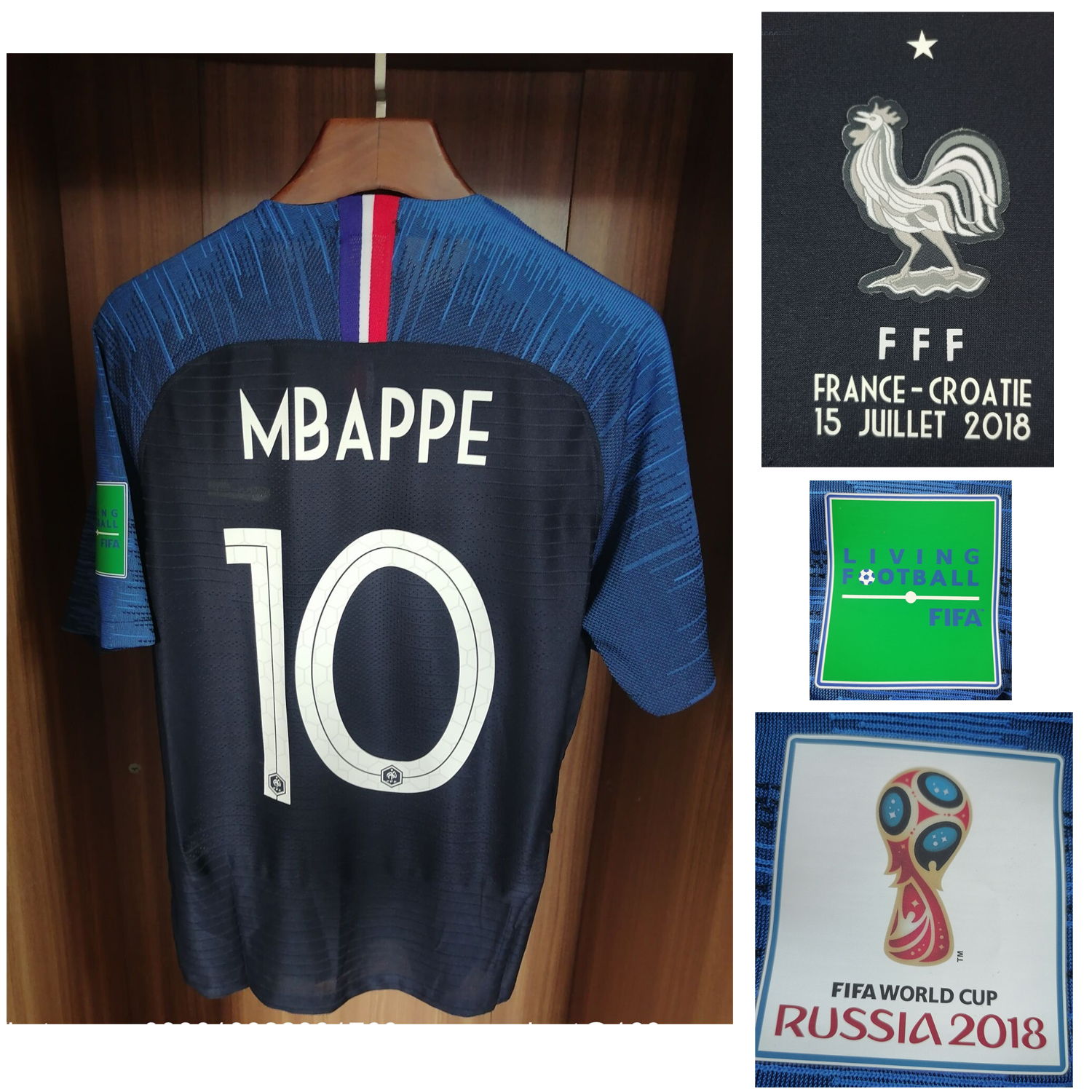 2018世界杯决赛10号姆巴佩球衣