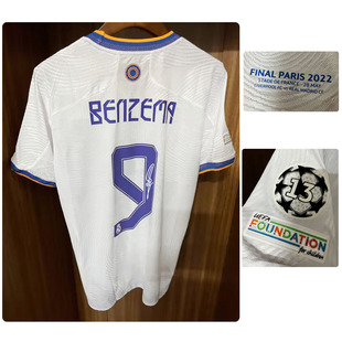 2022欧冠决赛9号本泽马球衣签名版10号莫德里奇球员版短袖足球服