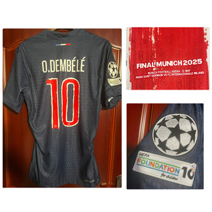 2025欧冠决赛球衣10号登贝莱巴尔科拉杜埃李刚仁K7球员版球服