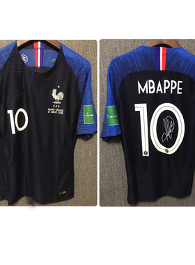 2018  #10 MBAPPE Signed Jersey Print Signature