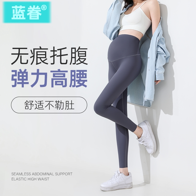 孕妇打底裤2025新款春夏外穿鲨鱼裤子不勒肚子小个子瑜伽春装夏装