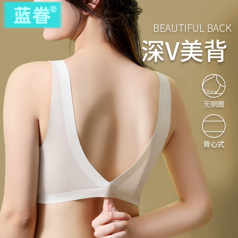 美背薄款无钢圈运动内衣女2025新款爆款背心式无痕文胸罩一体透气