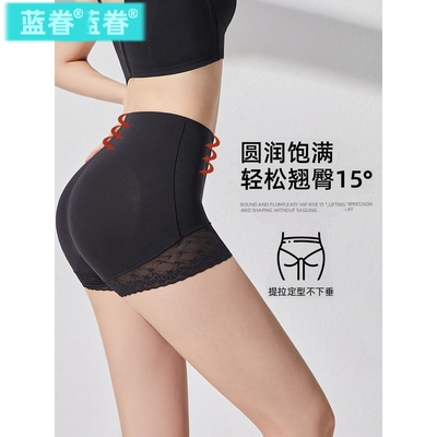 收腹提臀内裤女士防走光无痕打底安全裤二合一不卷边中腰平角短裤