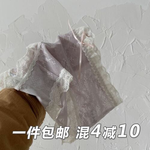 新款大码内裤女士丝腰痕