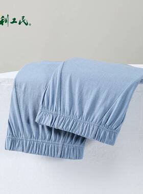 气支珊瑚牌大中50506-50老三角裤中腰纯棉码年男内裤舒适透平角裤