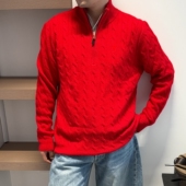 年终清仓 半拉链扭花美利奴羊毛混纺毛衣软糯男女同款