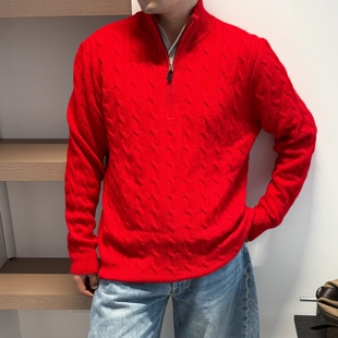 【年终清仓】半拉链扭花美利奴羊毛混纺毛衣软糯男女同款