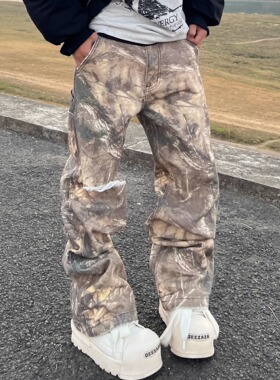 YIZILINGF 美式cleanfit复古破洞树枝枯木迷彩vibe休闲微喇工装裤