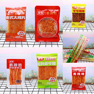 文军一根素牛筋老式大辣片香辣棒香辣丝辣条儿时怀旧解馋休闲零食