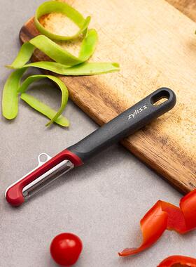 利快瑞士Zyliss西红柿软皮削皮刀精致锋利果蔬削皮刀果皮刀高颜值