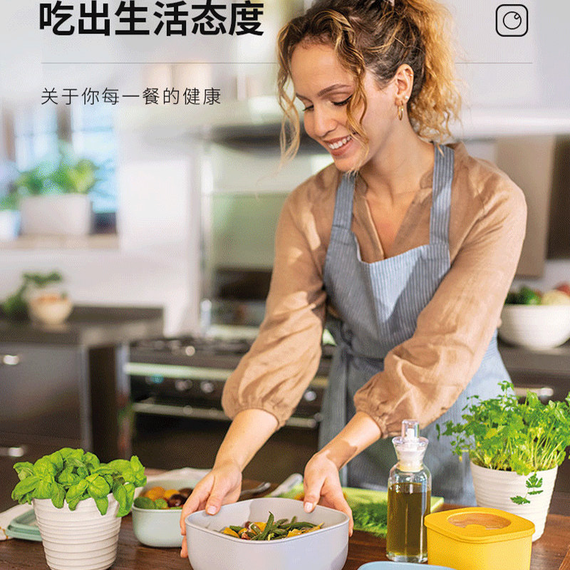 利快进口意大利Guzzini炫彩饭盒带盖设计上班族微波炉加热便当盒