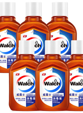 威露士消毒液60ml家居消毒水小瓶棕色绿色家用玩具杀菌多用途正品