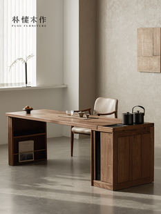 朴愫木作实木茶桌阳台中式北美黑胡桃木餐桌茶台大板书桌一体两用