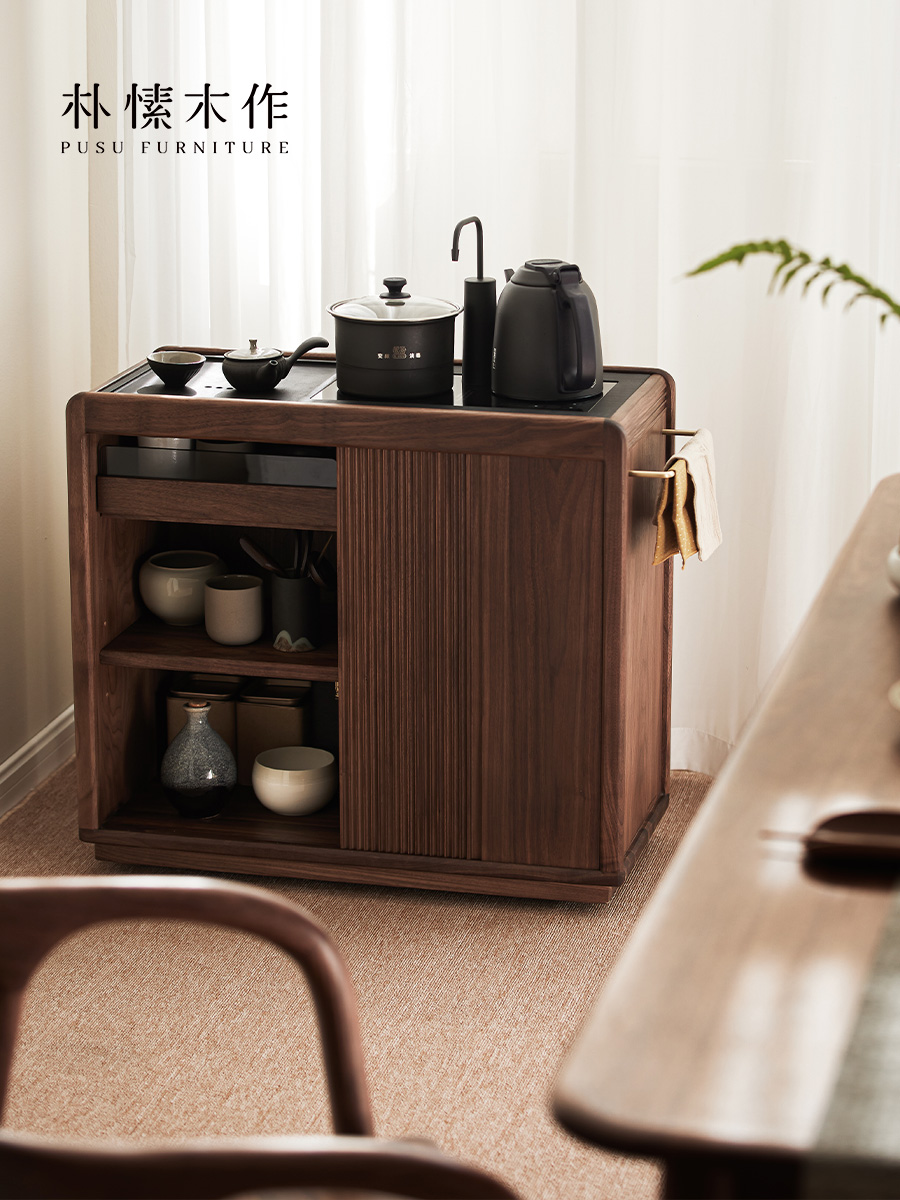 朴愫木作可移动茶水柜黑胡桃实木茶台边柜茶桌茶柜烧水壶一体边几